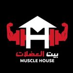 AlCoach Training,Fitness,Riyadh,alriyad, الرياض,تطبيق الكوتش ,الكوتش ,فتنس