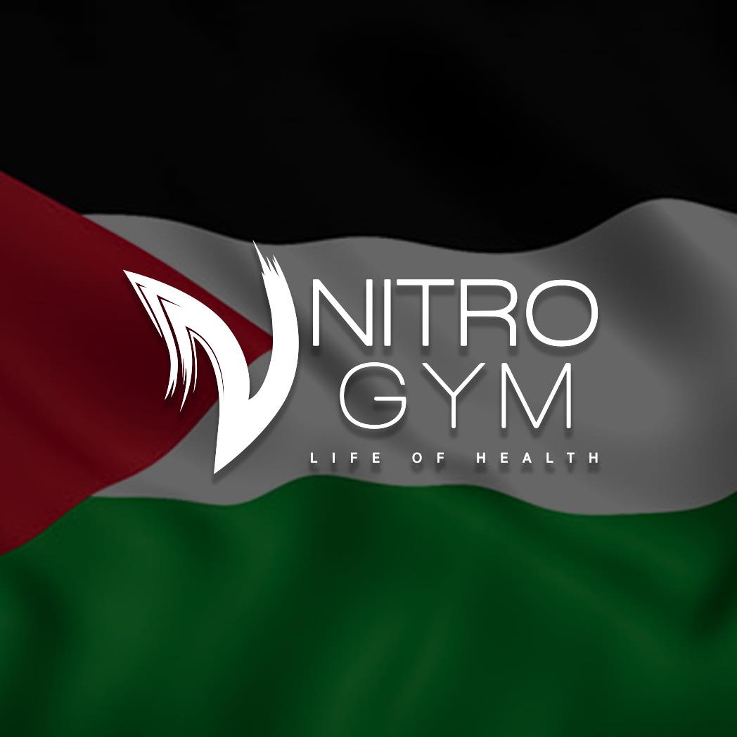 Gym Logo