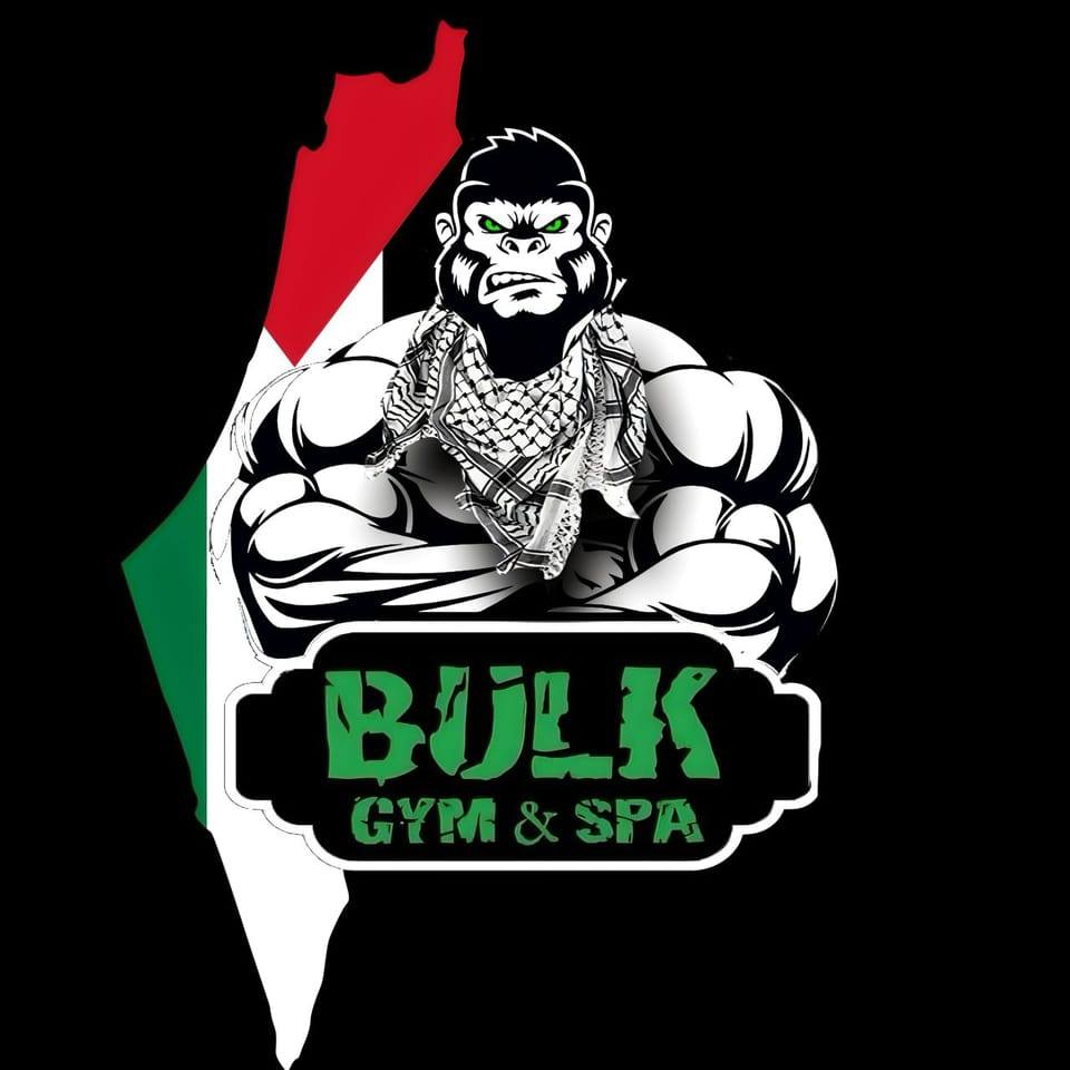 Gym Logo