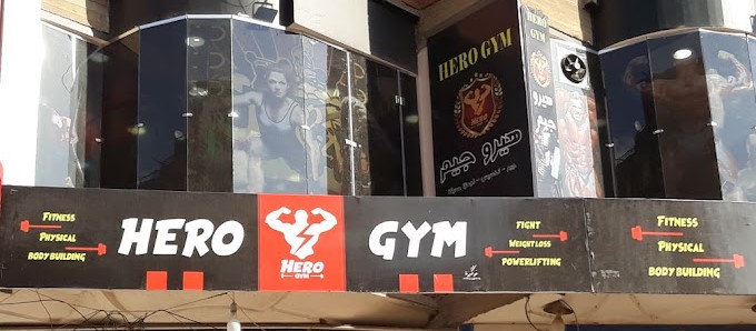 AlCoach Training,Fitness,Riyadh,alriyad, الرياض,تطبيق الكوتش ,الكوتش ,فتنس