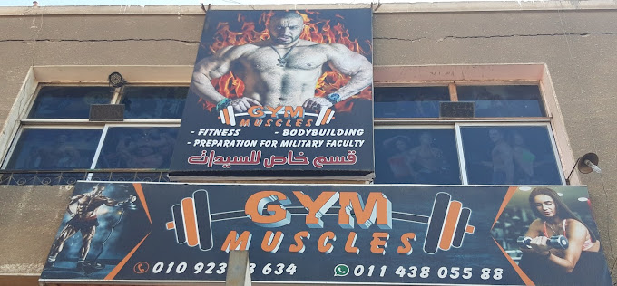 AlCoach Training,Fitness,Riyadh,alriyad, الرياض,تطبيق الكوتش ,الكوتش ,فتنس