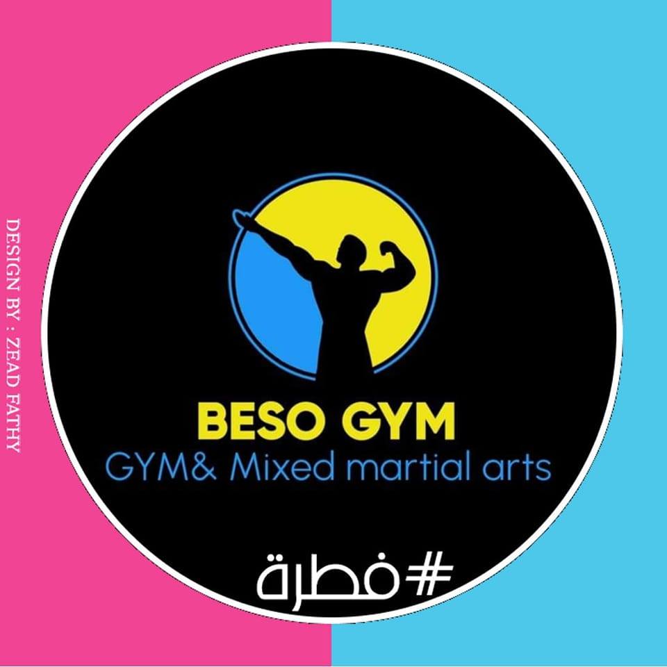 AlCoach Training,Fitness,Riyadh,alriyad, الرياض,تطبيق الكوتش ,الكوتش ,فتنس