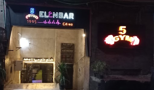 AlCoach Training,Fitness,Riyadh,alriyad, الرياض,تطبيق الكوتش ,الكوتش ,فتنس