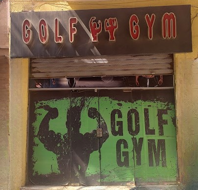 AlCoach Training,Fitness,Riyadh,alriyad, الرياض,تطبيق الكوتش ,الكوتش ,فتنس