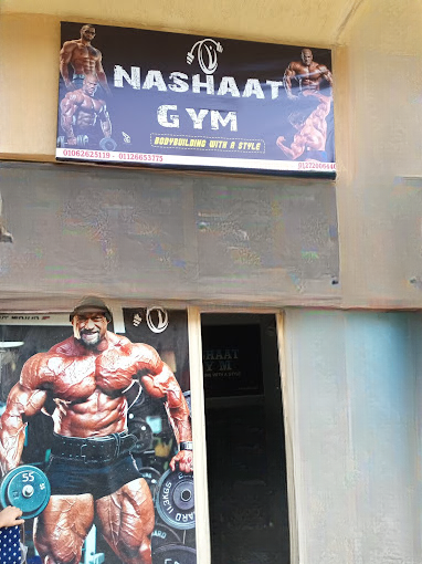 AlCoach Training,Fitness,Riyadh,alriyad, الرياض,تطبيق الكوتش ,الكوتش ,فتنس