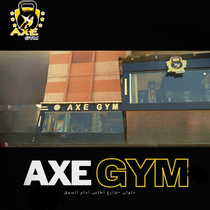 AlCoach Training,Fitness,Riyadh,alriyad, الرياض,تطبيق الكوتش ,الكوتش ,فتنس