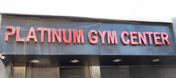 AlCoach Training,Fitness,Riyadh,alriyad, الرياض,تطبيق الكوتش ,الكوتش ,فتنس