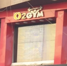 Gym Logo
