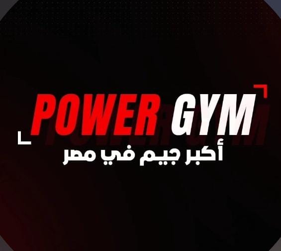 AlCoach Training,Fitness,Riyadh,alriyad, الرياض,تطبيق الكوتش ,الكوتش ,فتنس