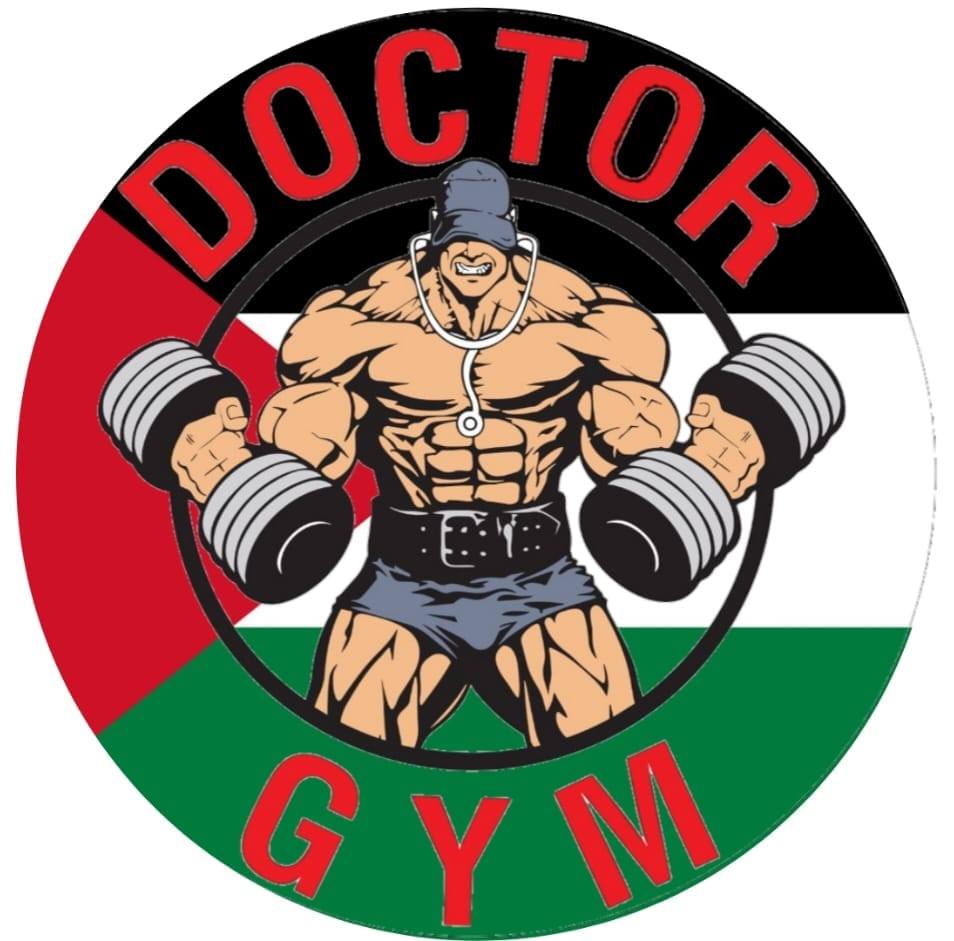 Gym Logo