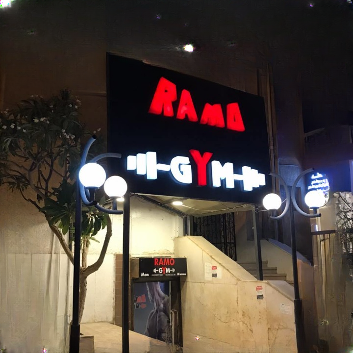 AlCoach Training,Fitness,Riyadh,alriyad, الرياض,تطبيق الكوتش ,الكوتش ,فتنس