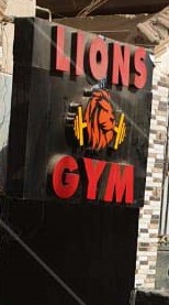 Gym Logo