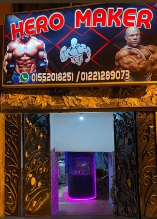 AlCoach Training,Fitness,Riyadh,alriyad, الرياض,تطبيق الكوتش ,الكوتش ,فتنس