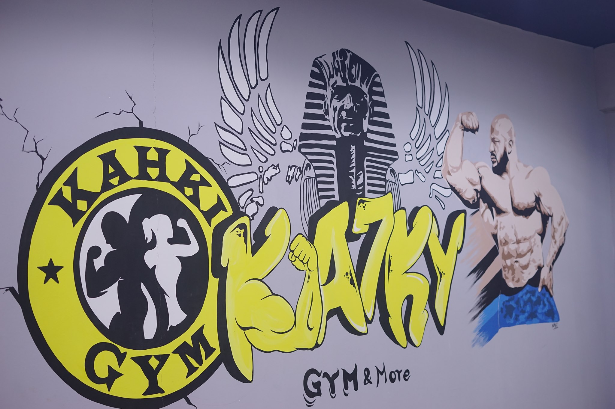 Gym Logo