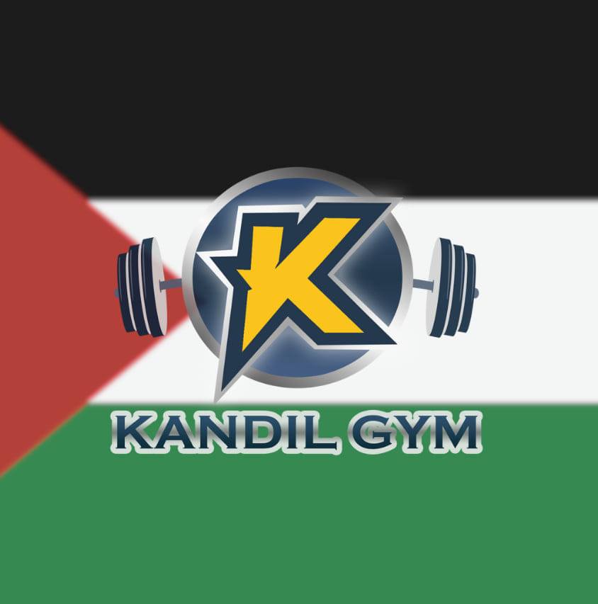Gym Logo