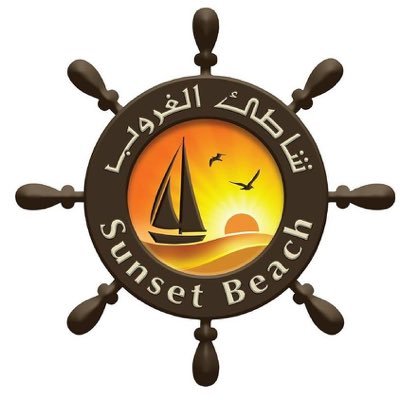 Gym Logo