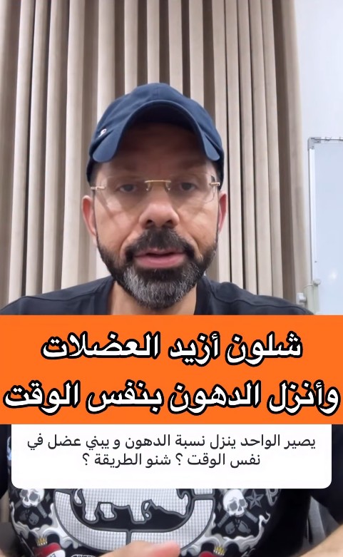 AlcoachTraining