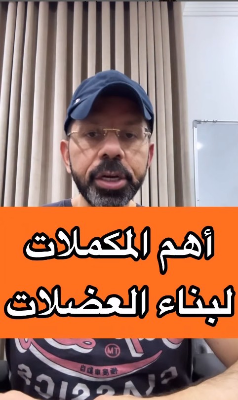 AlcoachTraining