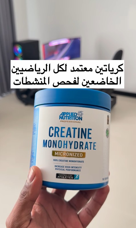 AlcoachTraining