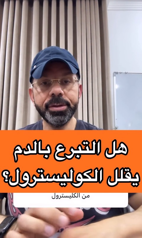 AlcoachTraining