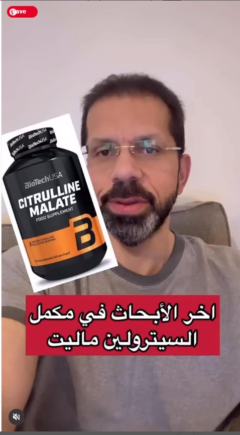AlcoachTraining