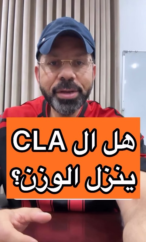 AlcoachTraining