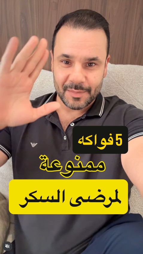 AlcoachTraining