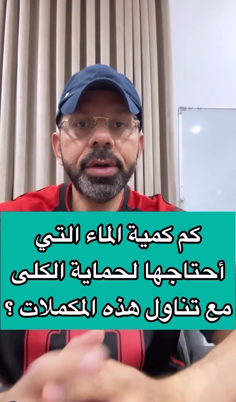 AlcoachTraining