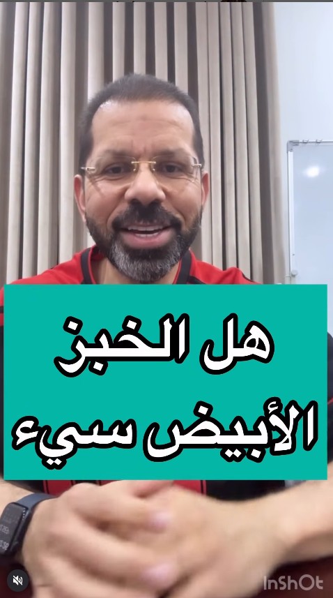 AlcoachTraining