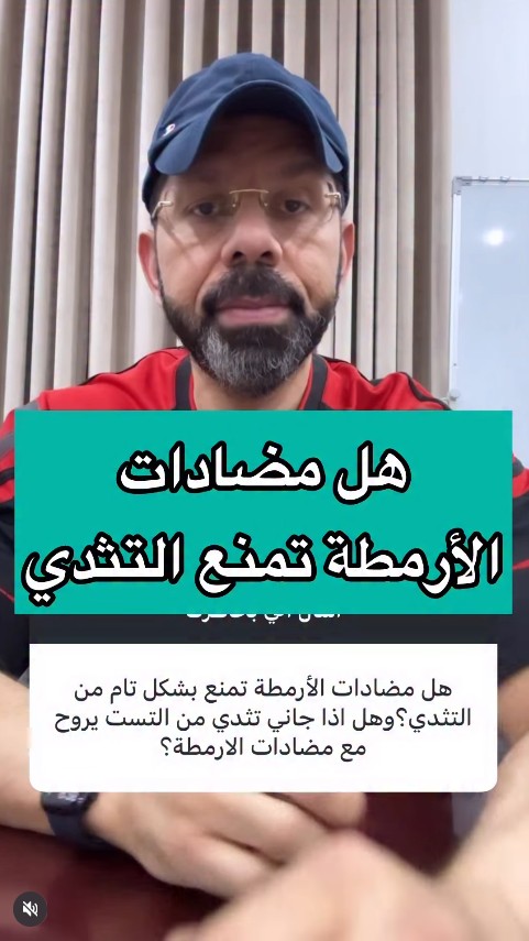 AlcoachTraining