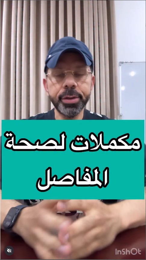 AlcoachTraining