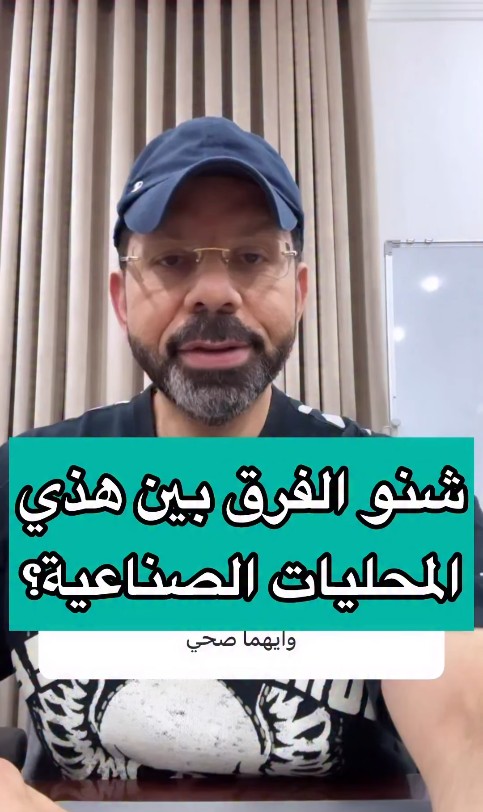 AlcoachTraining