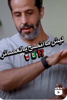 AlcoachTraining