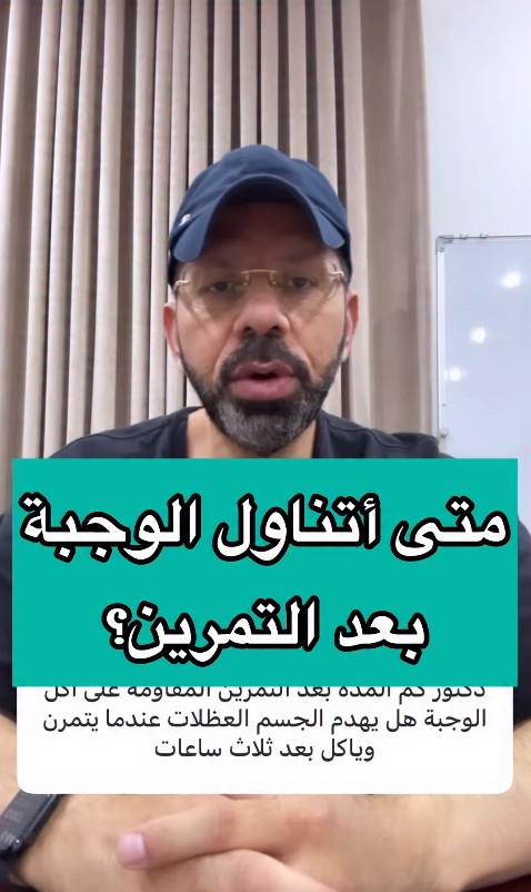 AlcoachTraining