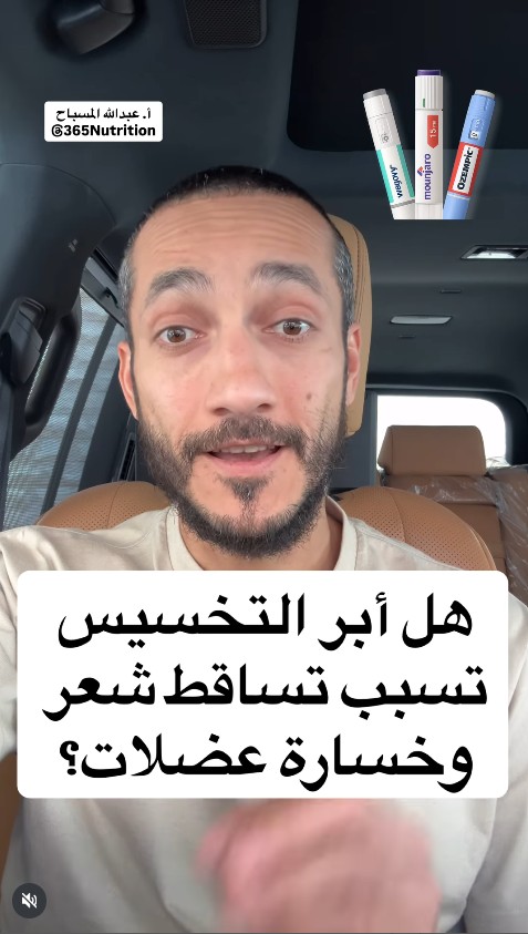 AlcoachTraining