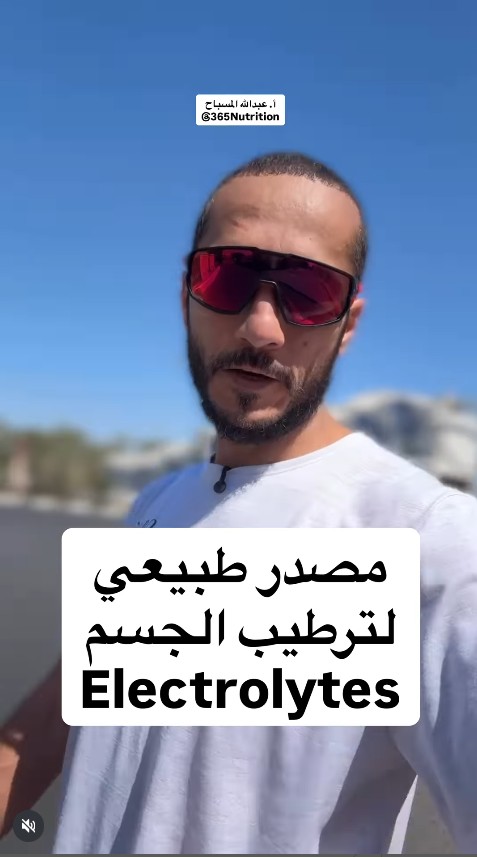 AlcoachTraining