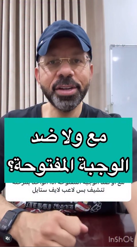 AlcoachTraining