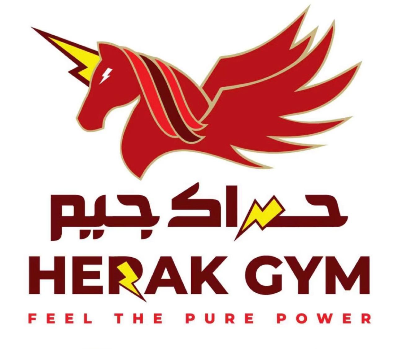 Gym Logo