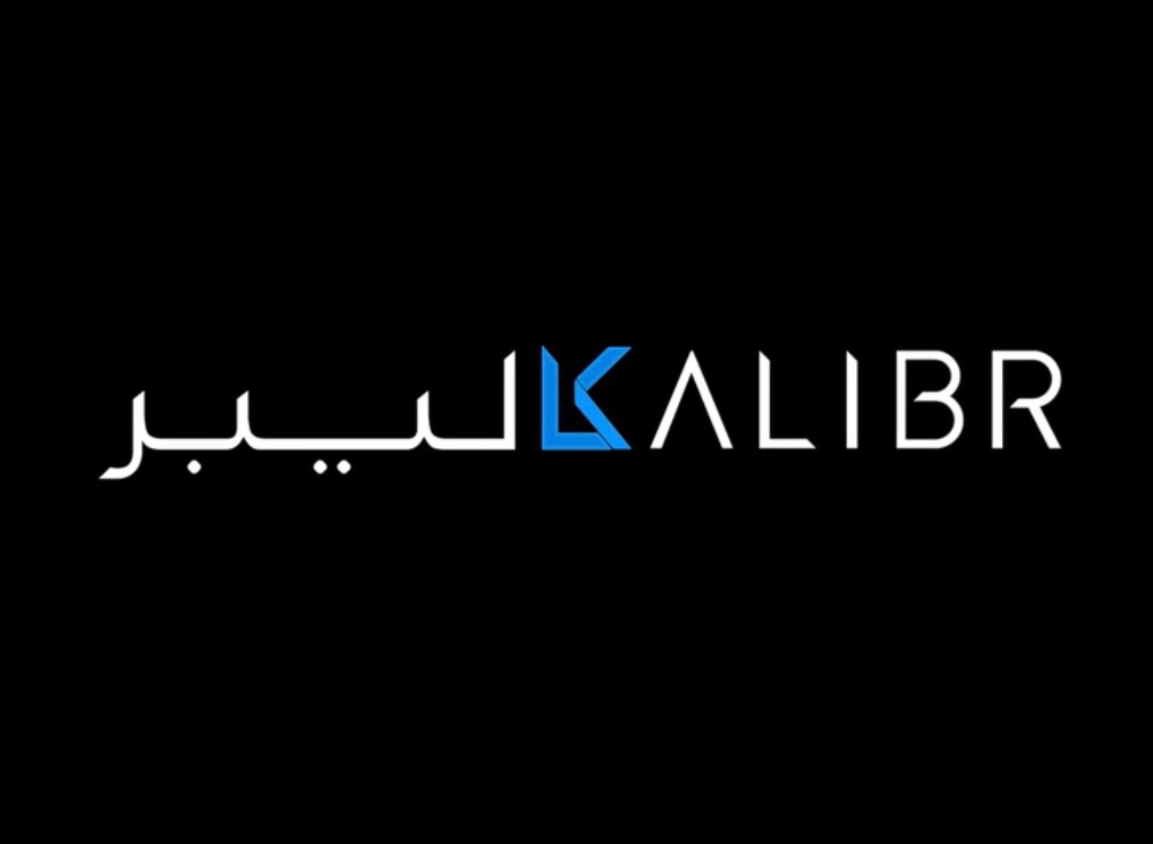 AlCoach Training,Fitness,Riyadh,alriyad, الرياض,تطبيق الكوتش ,الكوتش ,فتنس