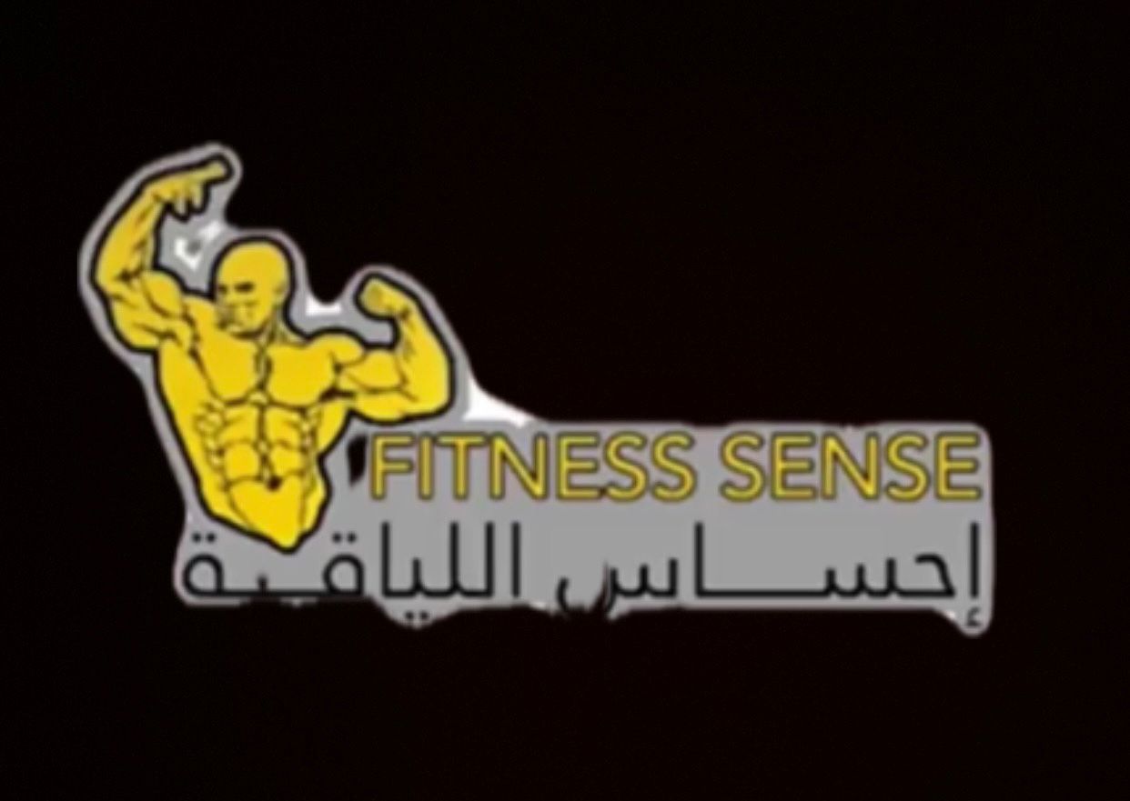 AlCoach Training,Fitness,Riyadh,alriyad, الرياض,تطبيق الكوتش ,الكوتش ,فتنس